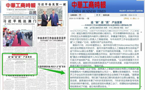 熊猫体育官网-曝小米澎湃OS 3将新增动态壁纸 支持4K显示和互动触控