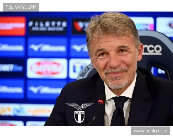 拉齐奥主帅风格