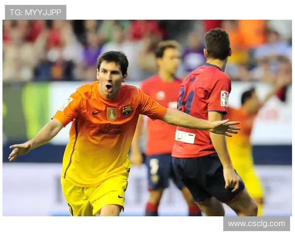 西甲奥萨苏纳逆转