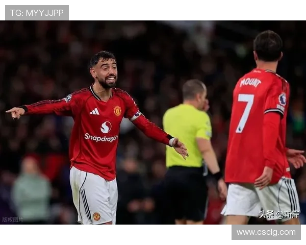 曼联问题凸显：胜负之外，持续赢球能力面临考验