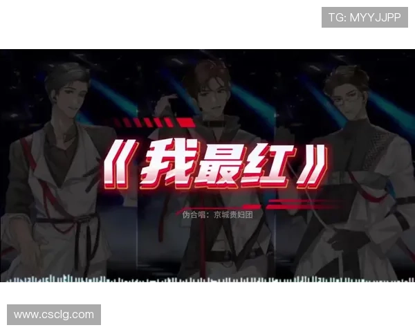 昌雅妮这么拼，家里月光都成“贵妇团”成员了？