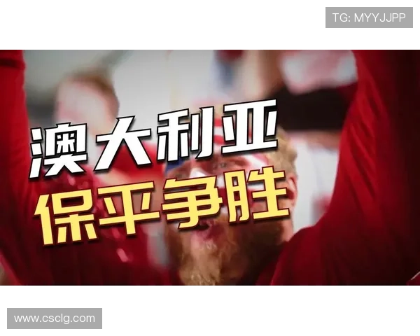 世界杯D组最新消息:巴拉圭第三名身份晋级 世界杯D组最新消息:巴拉圭第三名身份晋级